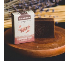 Xà Phòng Quế - Cinnamon Handmade Soap
