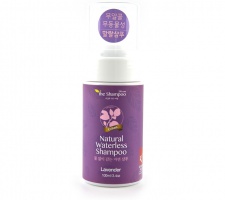 Dầu gội khô hương hoa oải hương 100ml Korsoa - The Shampoo