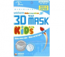  Khẩu Trang Trẻ Em Unicharm 3D Mask