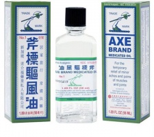 DẦU GIÓ TRẮNG HIỆU CÂY BÚA 56ml