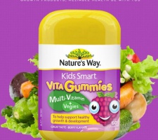 Nature’s Way Kids Smart Vita Gummies Multivitamin + Vegies