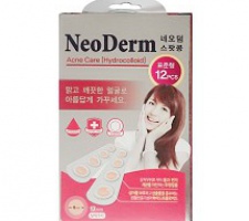 Miếng Dán Trị Mụn NeoDerm UT Spot Hộp 12 Miếng 