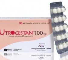 UTROGESTAN 100MG