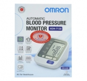 Máy Đo Huyết Áp Tự Động Omron Hem7130