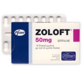 ZOLOFT 50MG