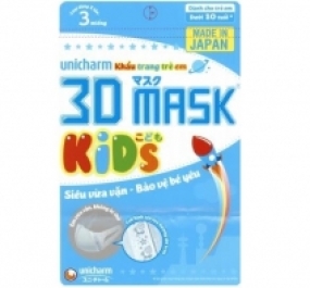  Khẩu Trang Trẻ Em Unicharm 3D Mask