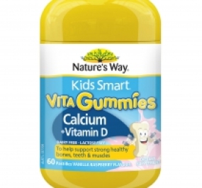 Nature'S Way Kids Smart Vita Gummies Canxi + Vitamin D