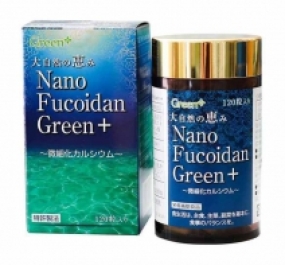 Viên uống Nano Fucoidan Green+: Tăng cường sức đề kháng, hỗ trợ ngăn ngừa ung thư