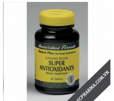 Super Antioxidants sustained release  - Viên chống oxy hoá, lão hoá cơ thể 
